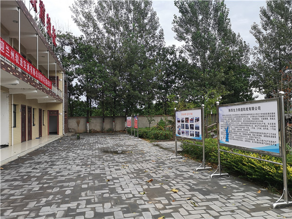 辦公環境美(měi)化