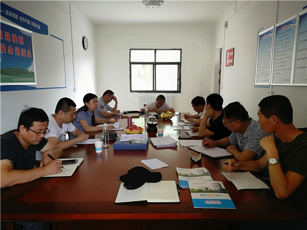 職(zhí)業健康(kang)安全管(guǎn)理**12月13日(rì)