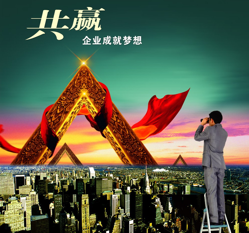 太原日丰半导体制造有限责任公司(WAP站)